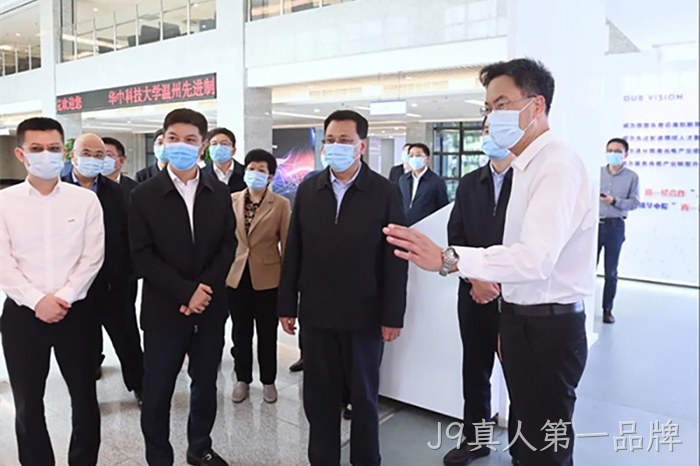 J9真人第一品牌