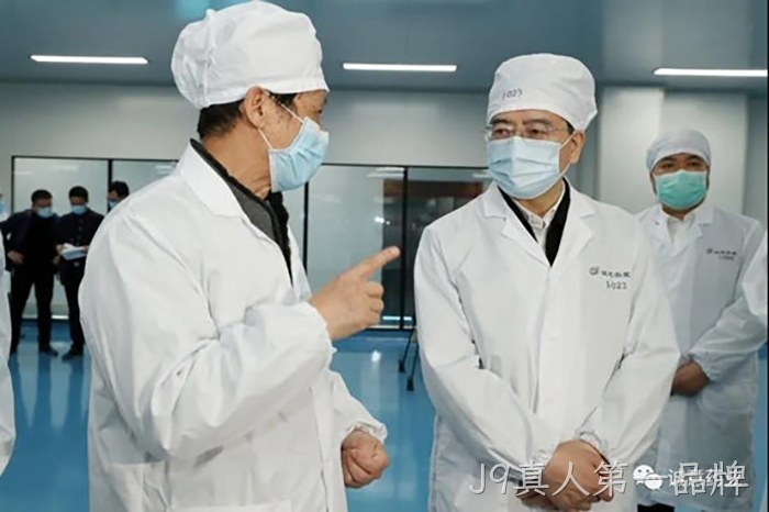 J9真人第一品牌