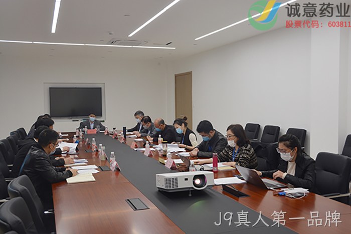 J9真人第一品牌