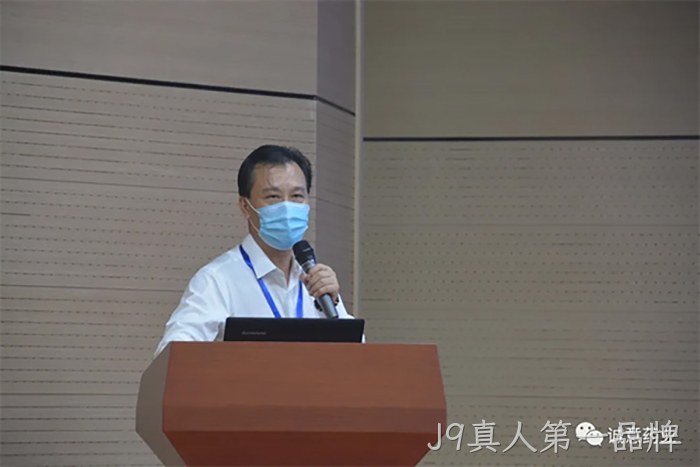 J9真人第一品牌
