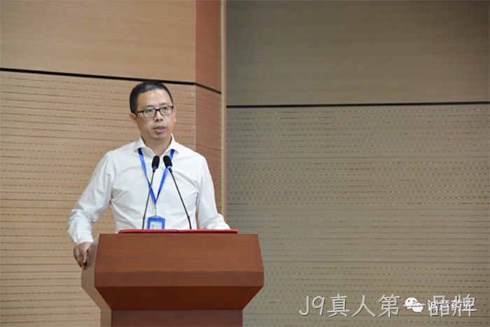 J9真人第一品牌