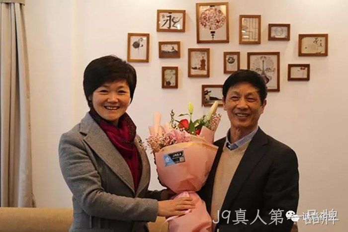 J9真人第一品牌