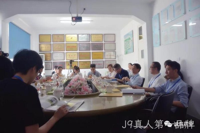 新华网、中新网聚焦J9真人第一品牌氨糖产品