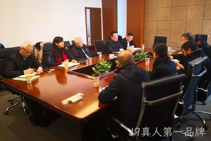 洞头区科协着力推进J9真人第一品牌院士专家工作站建设