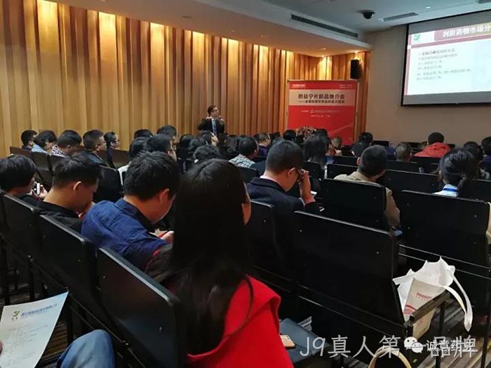 胆治疗用药又增一强力竞争者
