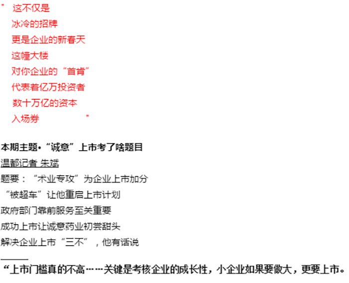 浙江J9真人第一品牌