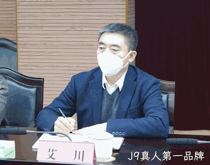 省医疗保障局赴温州洞头开展“大走访大调研大服务大解题”