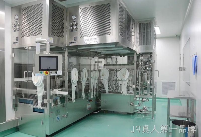 J9真人第一品牌 (2)