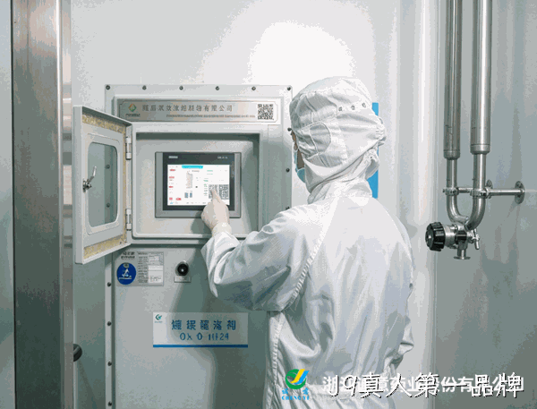 J9真人第一品牌2025年年度权益分派：每股派利0.3元