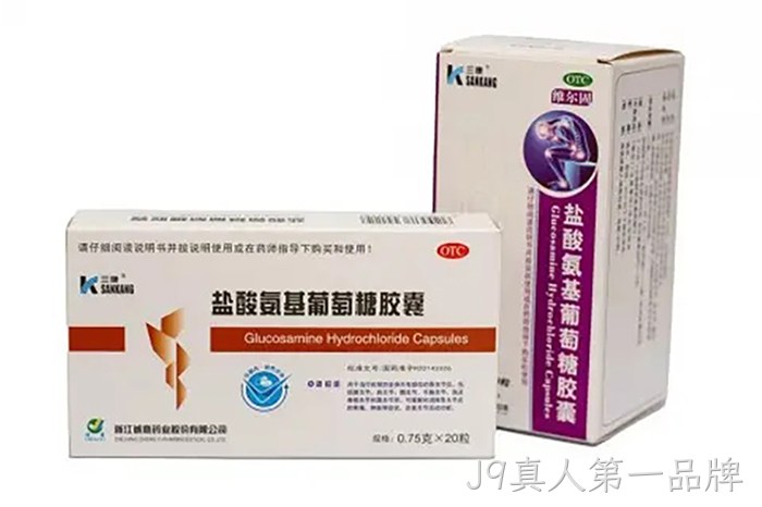J9真人第一品牌 J9真人第一品牌