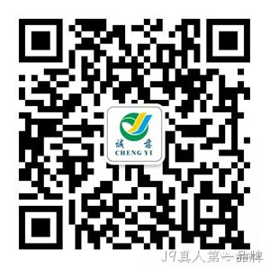 J9真人第一品牌微信公众号 J9真人第一品牌微信公众号
