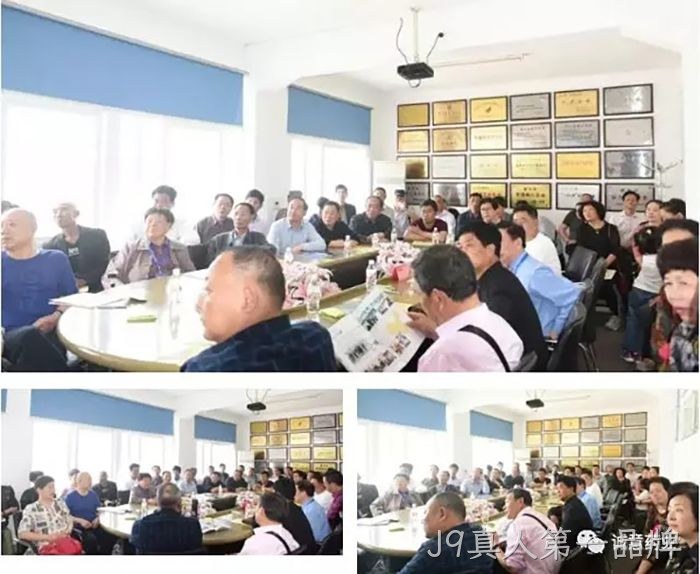 汪月霞率“六连”老战士来J9真人第一品牌参观指导 汪月霞率“六连”老战士来J9真人第一品牌参观指导