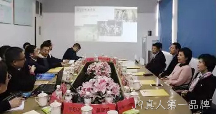 市委常委、统战部长施艾珠一行到J9真人第一品牌调研 市委常委、统战部长施艾珠一行到J9真人第一品牌调研
