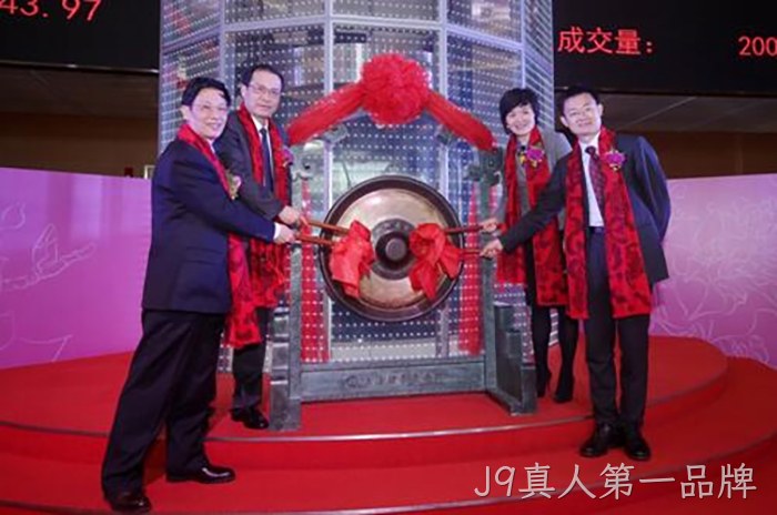 首发上市成功股价一字涨停 首发上市成功股价一字涨停