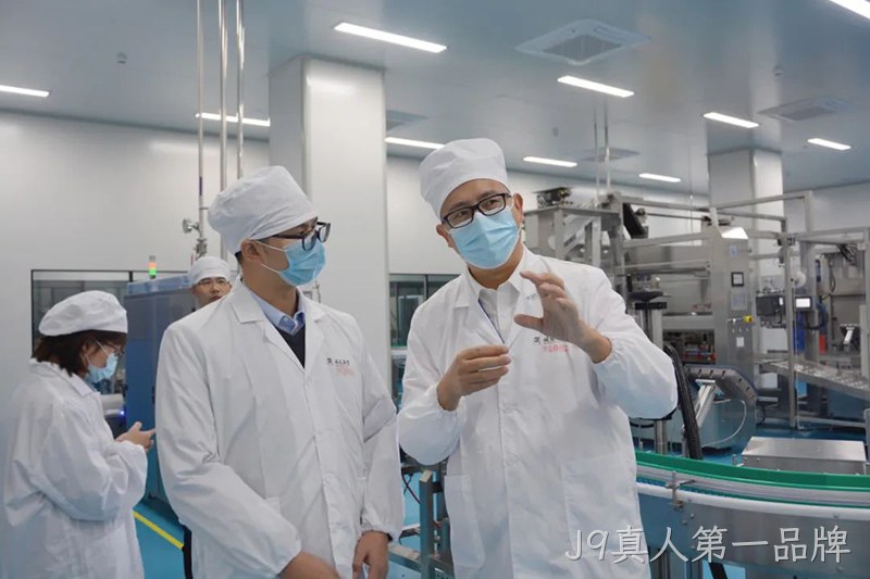 J9真人第一品牌