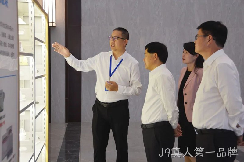 J9真人第一品牌